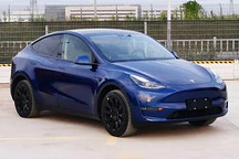 第338批新车公告：特斯拉 Model Y 来袭 