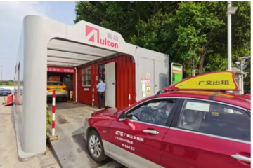 换电试点将推向全国，鼓励有条件地方出台补贴