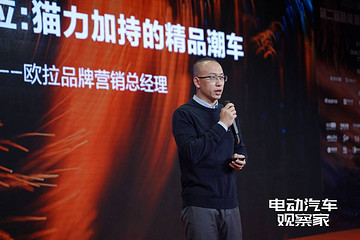 余飞：欧拉如何征服年轻人？