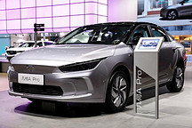 几何A Pro上市：15万以内600km你心动吗？