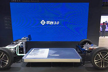 比亚迪发布e平台3.0，支持1000km续航，800V闪充