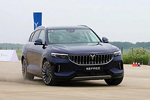 纯电SUV岚图FREE，值30多万吗？