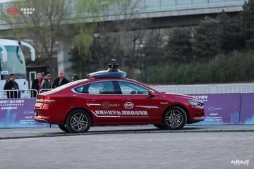 比亚迪的智能化落后了吗