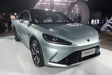 极狐阿尔法T重新定位