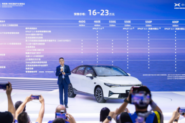 小鹏汽车能不能跑量？