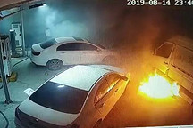 新能源汽車起火：保險公司為什么愿意賠了？