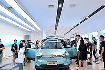 哪吒汽車：10萬級智能電動車也能造好、賣好、服務(wù)好