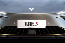 哪吒和蔚小理：全方位對比分析