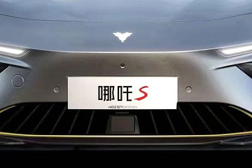 哪吒和蔚小理：全方位对比分析