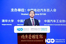 歐陽(yáng)明高：預(yù)計(jì)電池材料兩三年后供需平衡，2025年產(chǎn)能過(guò)剩