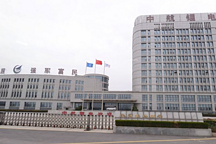 中創(chuàng)新航：出洛陽記