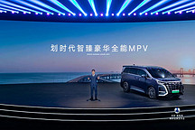 腾势赵长江：每款车都要做到销量前三