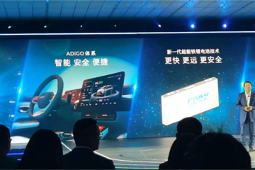 广汽如何“蔚小理化”？