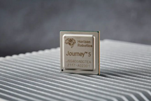  地平線進(jìn)入大算力自動駕駛芯片“決賽”