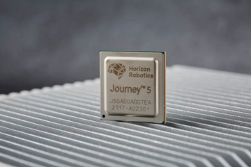  地平线进入大算力自动驾驶芯片“决赛”