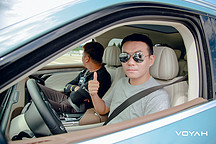 老车主试乘试驾岚图FREE ——一款“不忘初心 以人为本”的新能源汽车