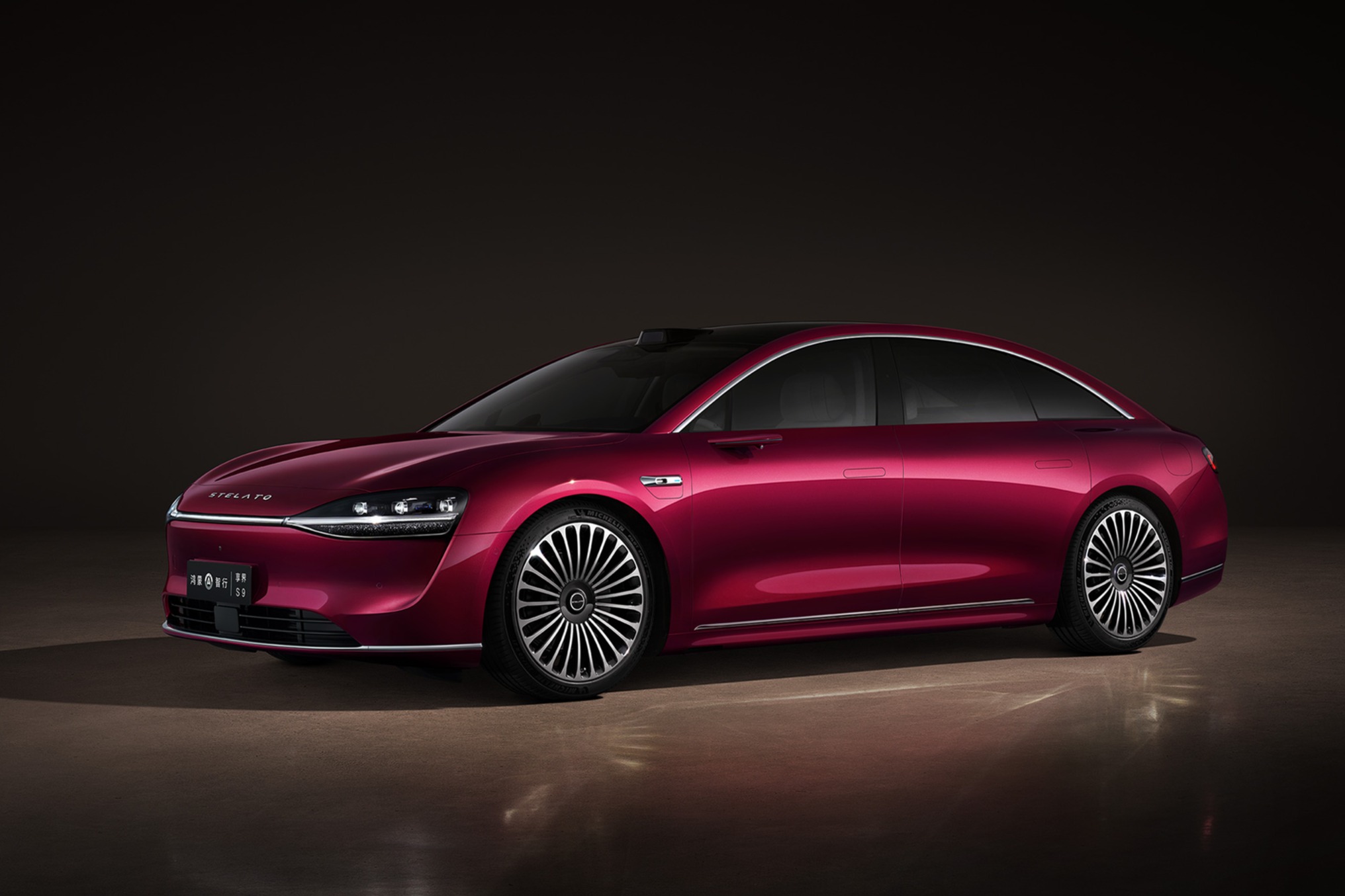 享界S9试驾预约启动，首销优惠揭晓，提车前家充桩安装指南发布