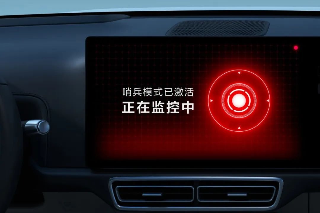 理想汽车年底优化哨兵模式，降低功耗提升续航