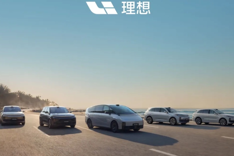 理想端到端 + VLM 智驾系统通过OTA 6.4更新全面推送，覆盖平台多款车型
