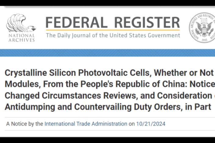 美商务部拟部分撤消中国光伏电池的反倾销税和反补贴税