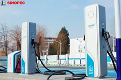中國石化充電終端達(dá)6.4萬個(gè)，年充電量目標(biāo)15億千瓦時(shí)
