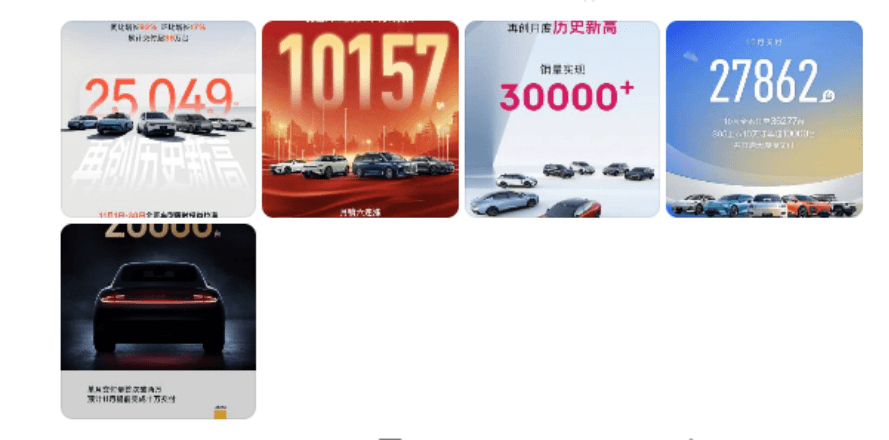 1730456489939661.png