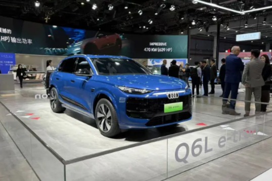 奥迪Q6L e-tron亮相进博会：PPE平台打造，预计2025年交付