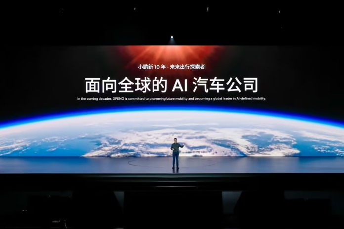 小鹏汽车十周年庆:目标全球AI汽车巨头,明年扩张至60国