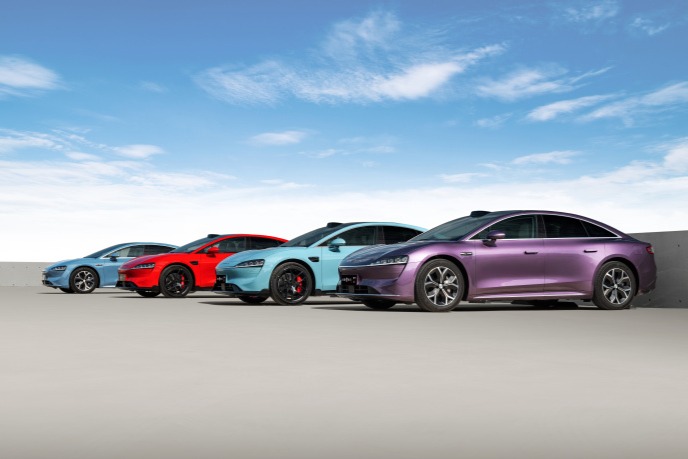 智界新S7官图曝光，华为Mate70系列同月发布