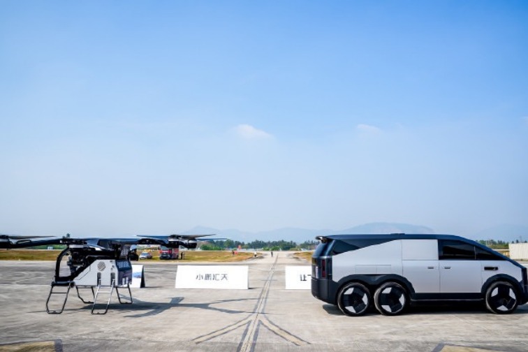 小鵬匯天“陸地航母”飛行汽車全球首飛，展現中國智造實力