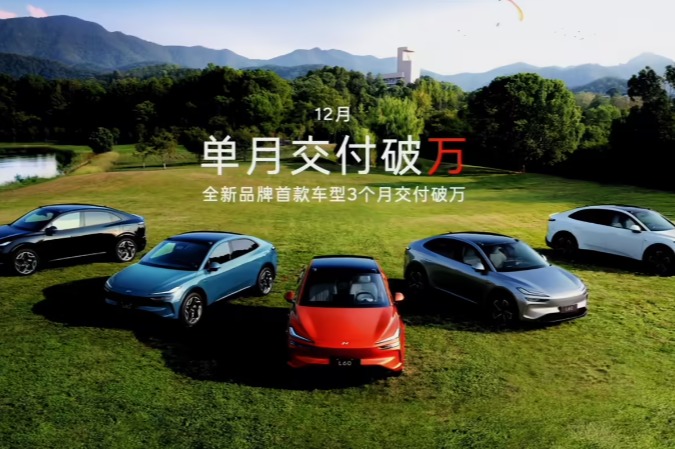 乐道L60订单超预期，12月目标月交付破万