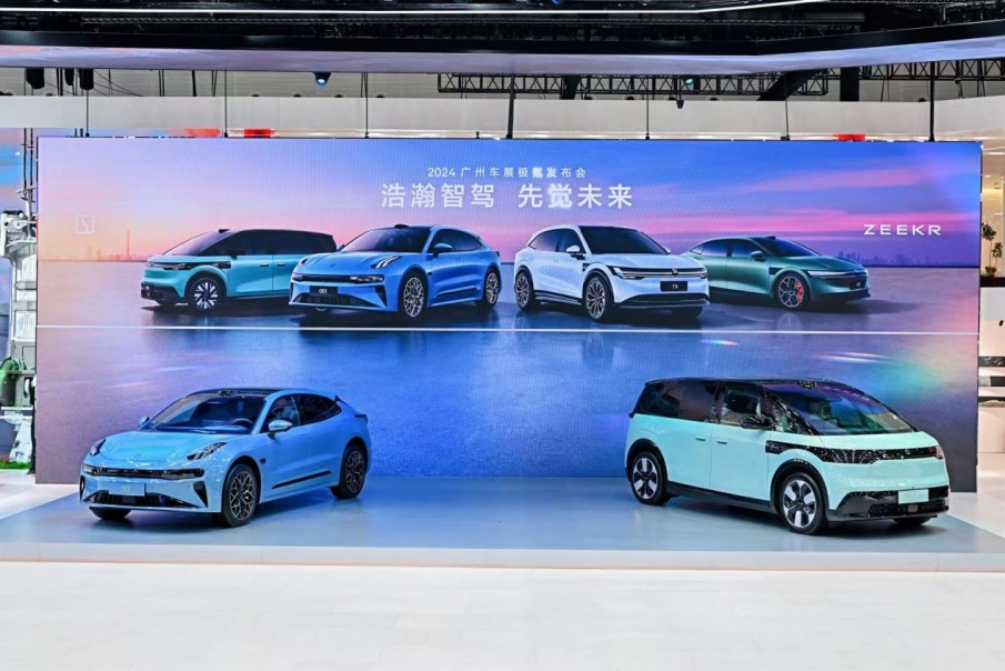 智能駕駛迎來先覺者，極氪端到端Plus架構(gòu)廣州車展創(chuàng)新首發(fā)
