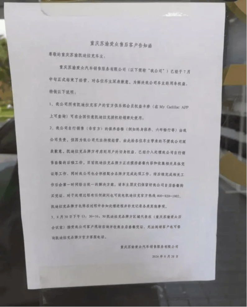 1731920309561146.png