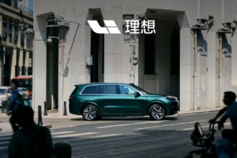 理想汽車直播車位到車位智駕，各方反饋不一