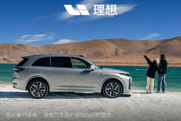 理想汽车11月交付量同比增长18.8%，累计销量破百万