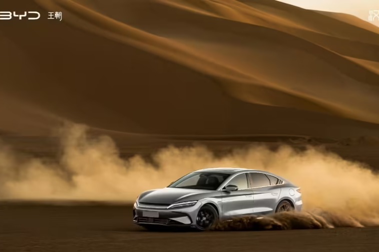 比亚迪、零跑、小米超额完成年度销量目标，车企年末冲刺加速