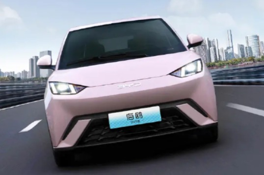 比亚迪最新申报多款车型准备智驾大战