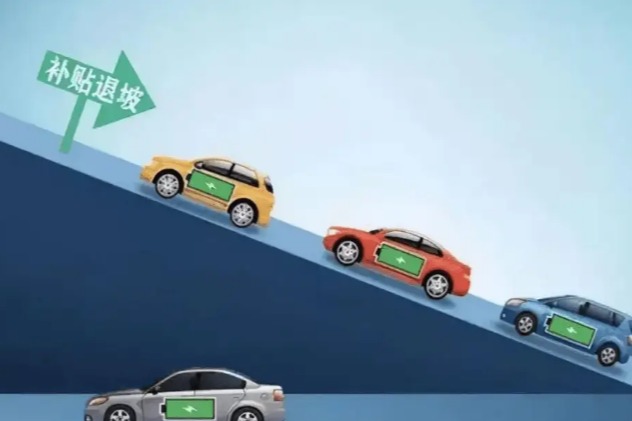 汽车以旧换新补贴申请量合计突破500万份