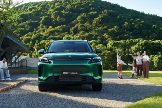 赛力斯考虑在香港二次上市，融资或超10亿美元