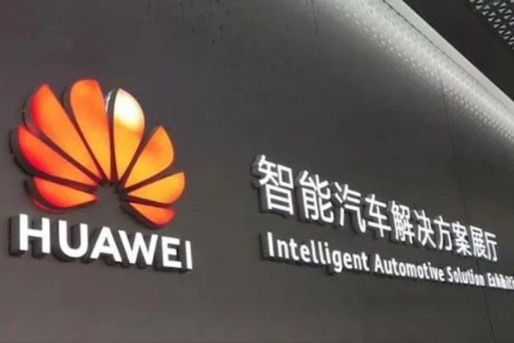 引望獨立，長安、北汽、奇瑞、江淮討論增資