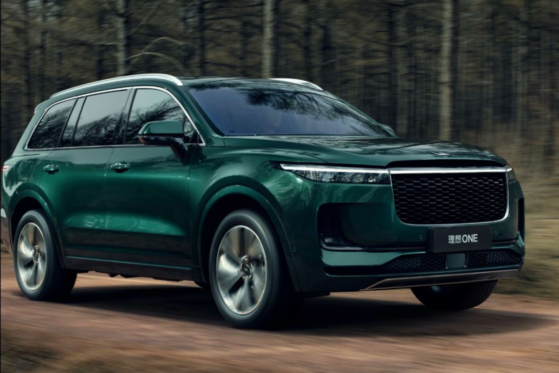 理想汽车春节期间推高速超充站服务费全免