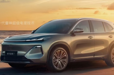 吉利汽车宣布自研大模型与DeepSeek深度融合