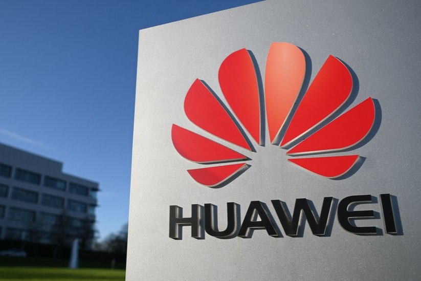 华为目前已公开26项人工智能领域相关专利