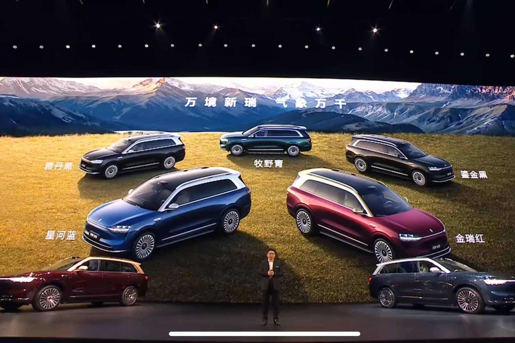 2025款鸿蒙智行问界M9正式发布46.98万起，搭载华为ADS 3.3