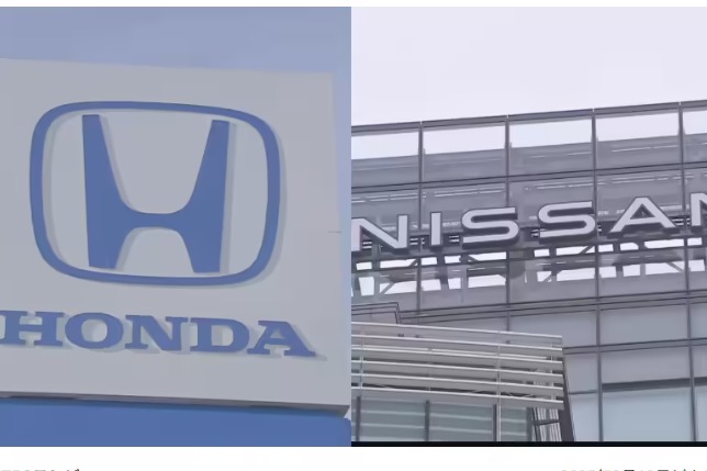 消息稱日產(chǎn)向供應商尋求延遲付款，緩解現(xiàn)金流壓力