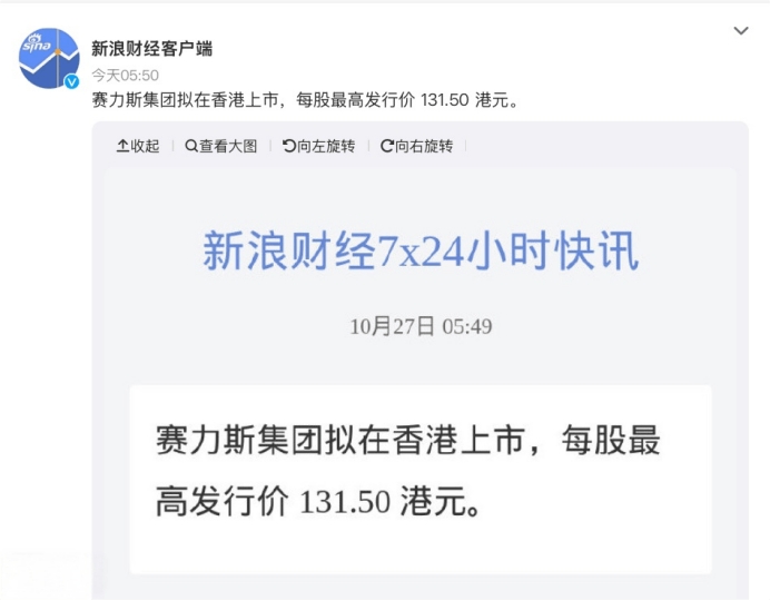 1761606286333095.png image.png