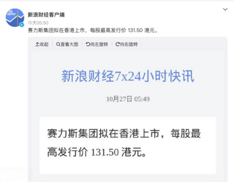 1761606286333095.png image.png