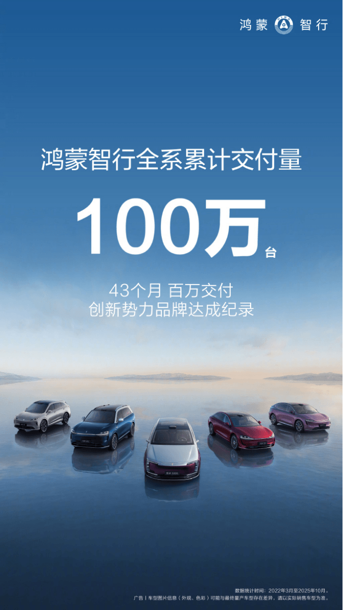 1761692829258997.png image.png