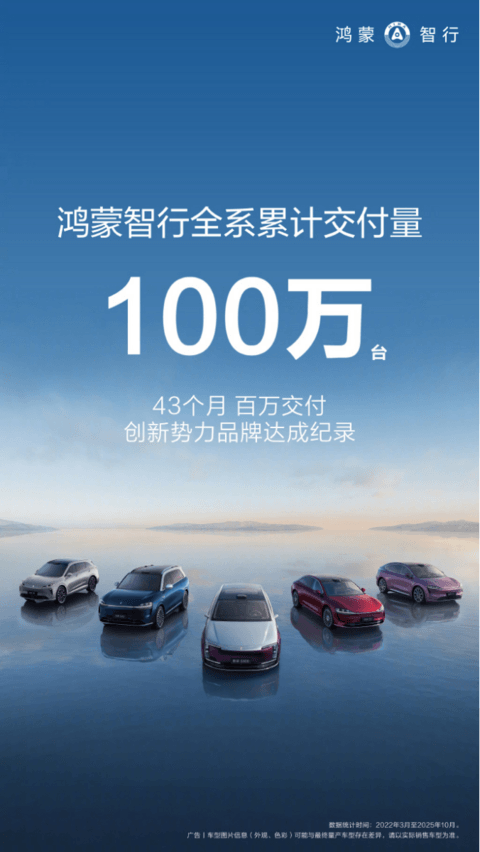 1761692829258997.png image.png