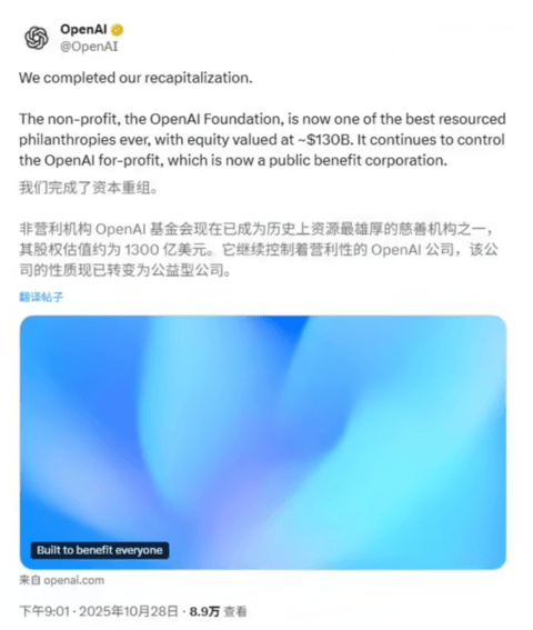 1761692837853802.png image.png